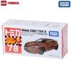 Takara Tomy Tomica No.78 Honda Civic Type R (1st Edition)