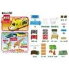 Takara Tomy Ania Freedom to Reassemble Safari Zoo First Limited