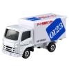 Takara Tomy Tomica No.57 Art Corporation Truck