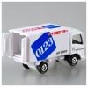 Takara Tomy Tomica No.57 Art Corporation Truck