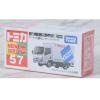 Takara Tomy Tomica No.57 Art Corporation Truck