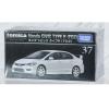 Takara Tomy Tomica Premium 37 Honda Civic TypeR (FD2)