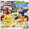 Takara Tomy Pokemon Ultimatch 01 Pikachu vs Charizard (Start Set)