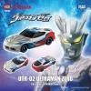 Tomica Diecast Model Car - Ultraman UTR-01 to UTR-04 4 in 1 Ultraman Tiga Multi Type Zero Blazar Geed Primitive