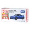 Takara Tomy Tomica No.23 Nissan GT-R