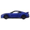 Takara Tomy Tomica No.23 Nissan GT-R