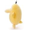 Takara Tomy Pocket Monsters Pokemon Mocchi-Mocchi Psyduck (S size) Soft Plush