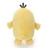 Takara Tomy Pocket Monsters Pokemon Mocchi-Mocchi Psyduck (S size) Soft Plush