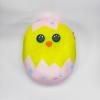 TY Squish A Boos - 10 Inch Pippa Chick Easter Squish