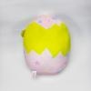 TY Squish A Boos - 10 Inch Pippa Chick Easter Squish