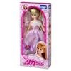 Takara Tomy Licca LD-04 Prism Ribbon Princess