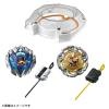 Takara Tomy BEYBLADE X UX-04 All in one set DRBU (Battle Entry Set U)