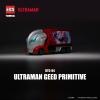 Tomica Diecast Model Car - Ultraman Tomica UTC-04 Ultraman Geed Primitive