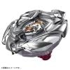 Takara Tomy BEYBLADE X BX-33 Booster Weiss Tiger 3-60U