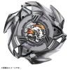 Takara Tomy BEYBLADE X BX-33 Booster Weiss Tiger 3-60U