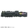 Takara Tomy Tomica Premium Unlimited 10 Galaxy Express 999 (poor box condition)