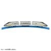 Takara Tomy Plarail Train S-05 Series E7 Shinkansen with Brighter Headlight s