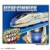 Takara Tomy Plarail Train S-05 Series E7 Shinkansen with Brighter Headlight s