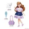 Takara Tomy Licca LD-07 Petsitter Licca