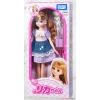 Takara Tomy Licca LD-07 Petsitter Licca