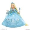 Takara Tomy Licc LW-22 Princess Dress Blue