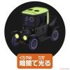 Takara Tomy Tomica Disney Motors High Hat Classic Jack Skellington Halloween Edition 2019 - Poor Box condition