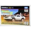 Takara Tomy Tomica Premium Unlimited 02 Back to the Future Time Machine (PART3)