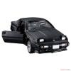 Takara Tomy Tomica Premium No.13 Mitsubishi Starion