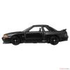 Takara Tomy Tomica No.48 Nissan Skyline GT-R (BNR32)