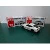 Takara Tomy Tomica Asia 150 Series No.73 Toyota GR Supra (without plastic sealed)