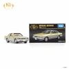 Takara Tomy Tomica Premium Asia Online Exclusive - NISSAN LEOPARD 10th Anniversary Special Reissue Edition