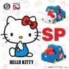 Takara Tomy Dream Tomica SP Hello Kitty 50th Anniversary Hello Kitty (Blue)