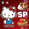 Takara Tomy Dream Tomica SP Hello Kitty 50th Anniversary Hello Kitty (Gold)