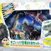 Takara Tomy Ania [Crayon Shin-chan: Our Dinosaur Diary] Dinosaur Confrontation Set