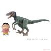 Takara Tomy Ania [Crayon Shin-chan: Our Dinosaur Diary] Shin-chan and Velociraptor