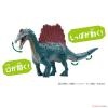 Takara Tomy Ania [Crayon Shin-chan: Our Dinosaur Diary] Nana and Spinosaurus