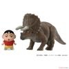 Takara Tomy Ania [Crayon Shin-chan: Our Dinosaur Diary] Shin-chan and Triceratops