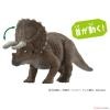 Takara Tomy Ania [Crayon Shin-chan: Our Dinosaur Diary] Shin-chan and Triceratops