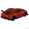 Takara Tomy Tomica No.22 Toyota GR Supra GT4 EVO