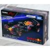 Takara Tomy Tomica Premium Racing Red Bull Racing Honda RB16B No.33