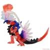 Takara Tomy Pokemon Moncolle Monster Collection MT-06 Koraidon (Grappling Terrestrial Koraidon)