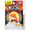 Takara Tomy Moncolle Monster Collection MS-32 Crocalor