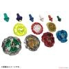 Takara Tomy BEYBLADE X UX-10 Customized Set U