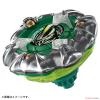 Takara Tomy BEYBLADE X UX-10 Customized Set U