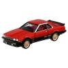 Takara Tomy Tomica Premium Asia Online Exclusive - NISSAN SKYLINE HT 2000 TURBO RS 10th Anniversary Special Reissue Edition