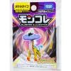 Takara Tomy Moncolle Paradox Pokemon Raging Bolt