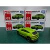 Takara Tomy Tomica Asia 150 Series No.2 Lamborghini Urus (without plastic sealed)