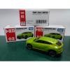 Takara Tomy Tomica Asia 150 Series No.2 Lamborghini Urus (without plastic sealed)