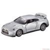 Takara Tomy Tomica Premium No.17 Nissan GT-R