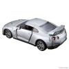 Takara Tomy Tomica Premium No.17 Nissan GT-R